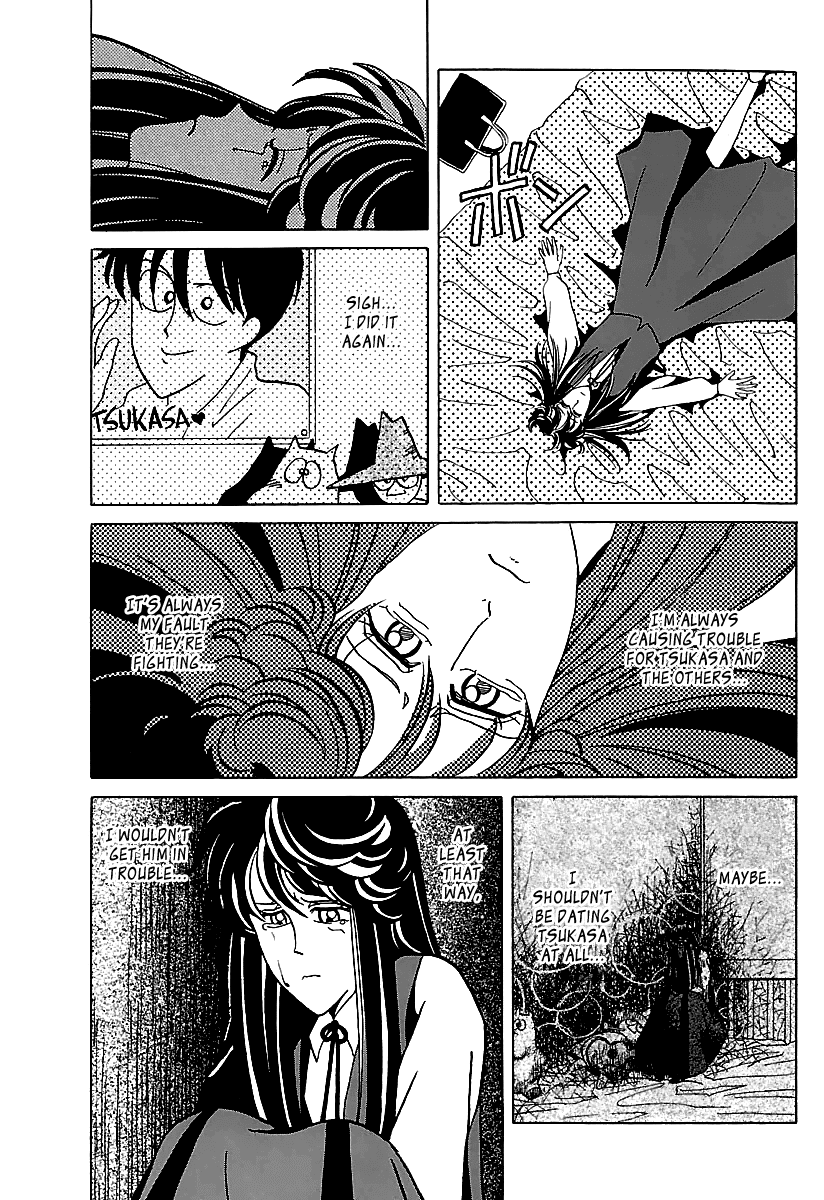 BADBOYS Chapter 24 page 12 - Chapter 24: Erika