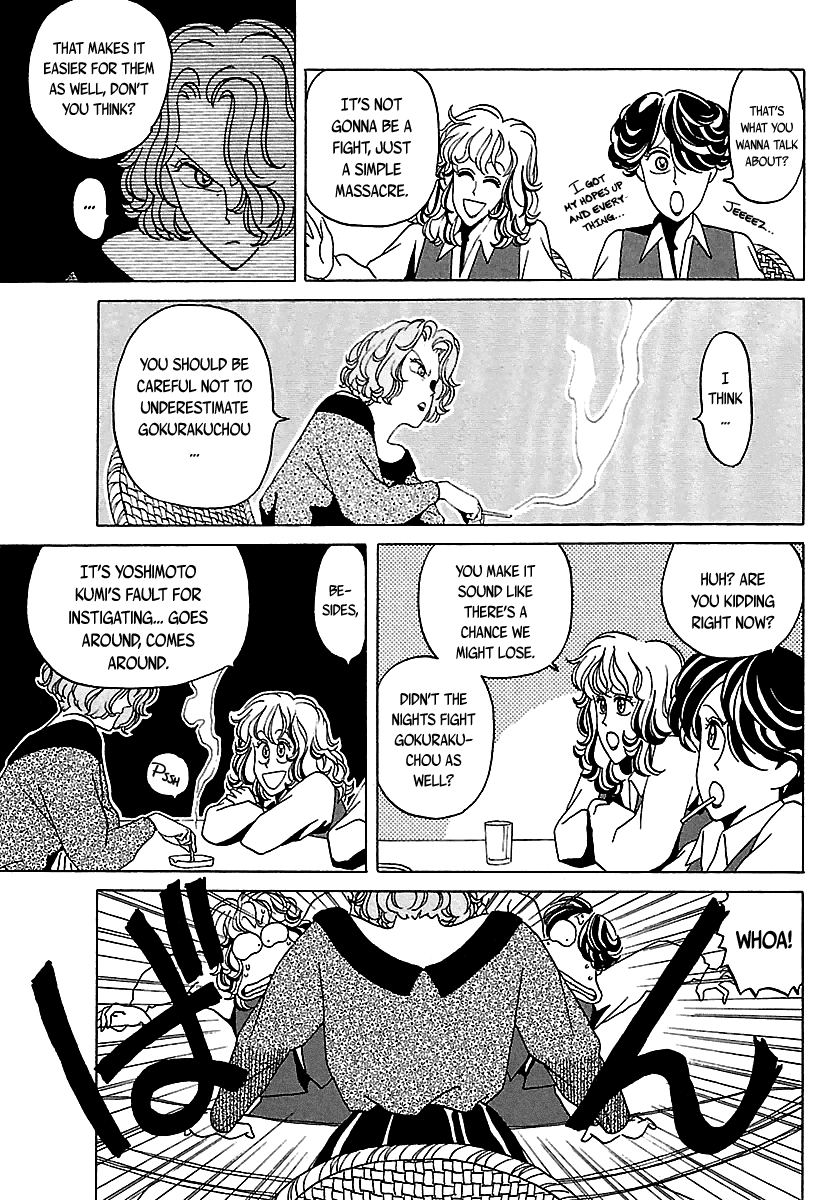 BADBOYS Chapter 24 page 14 - Chapter 24: Erika