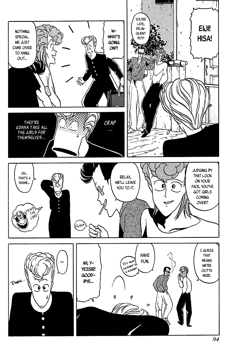 BADBOYS Chapter 24 page 19 - Chapter 24: Erika