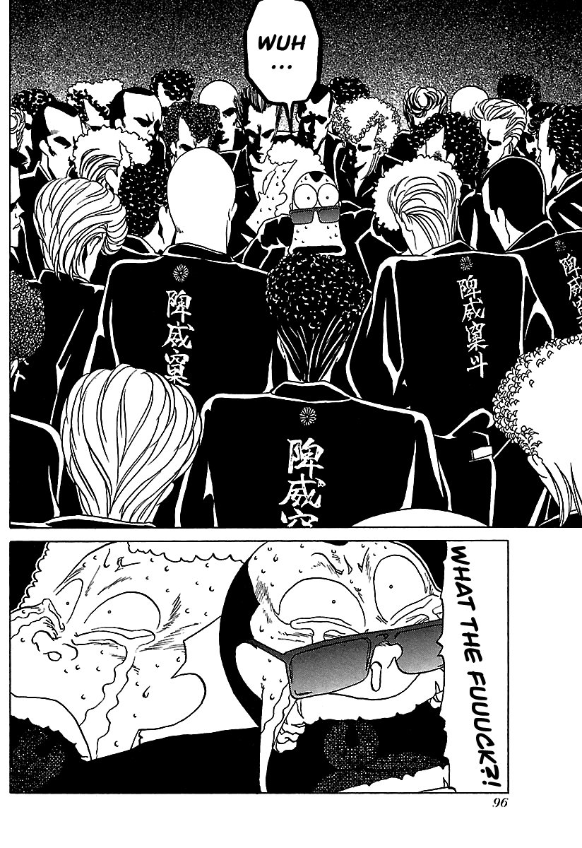 BADBOYS Chapter 24 page 21 - Chapter 24: Erika