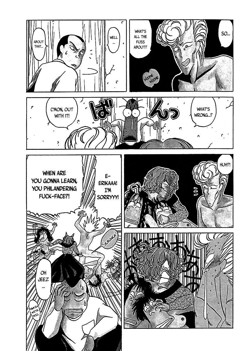 BADBOYS Chapter 24 page 4 - Chapter 24: Erika