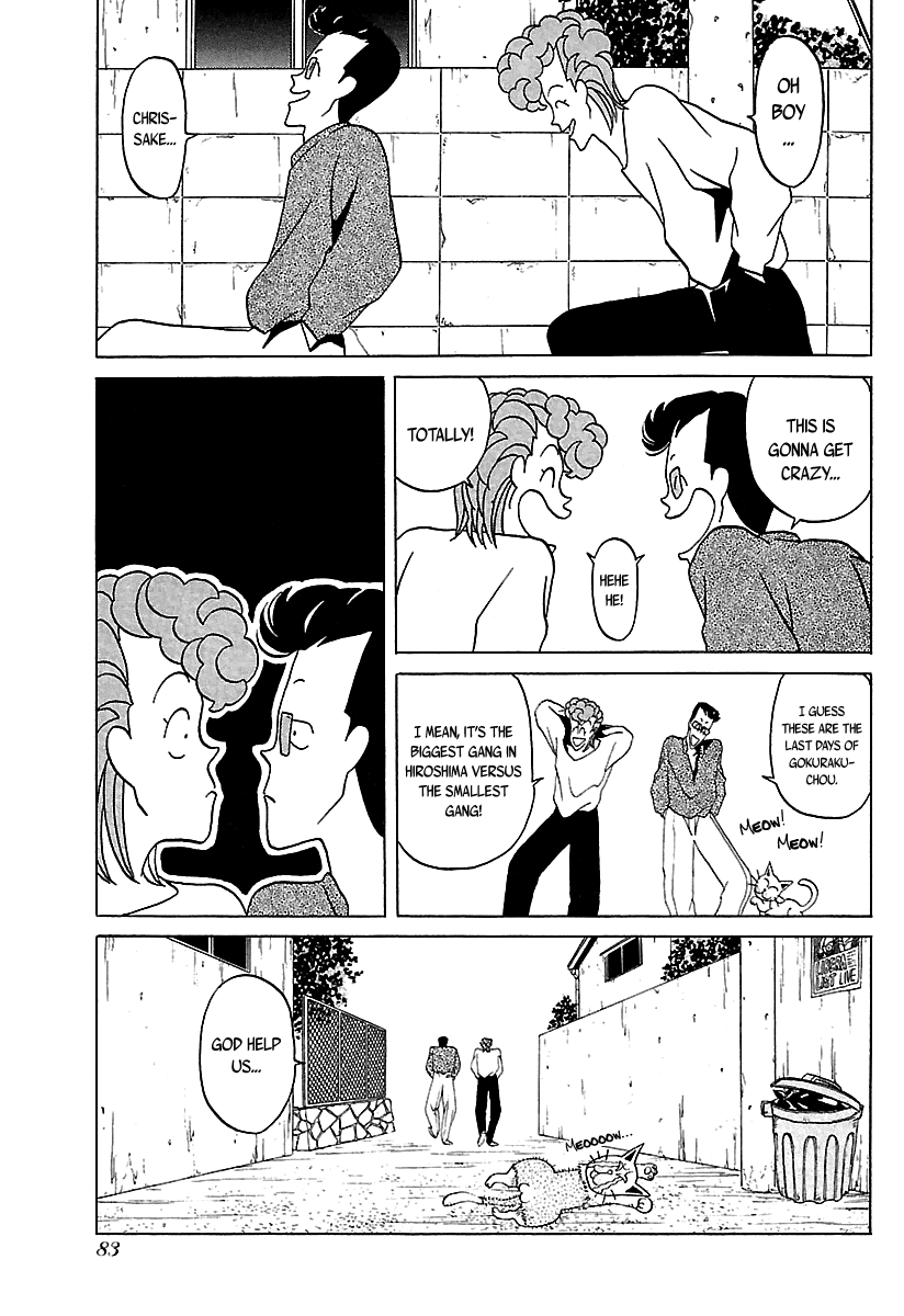 BADBOYS Chapter 24 page 8 - Chapter 24: Erika