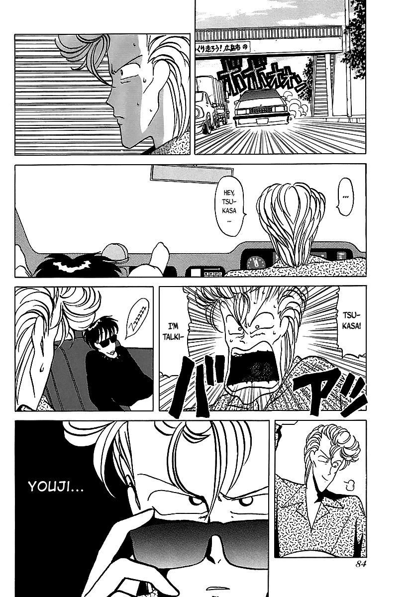 BADBOYS Chapter 24 page 9 - Chapter 24: Erika
