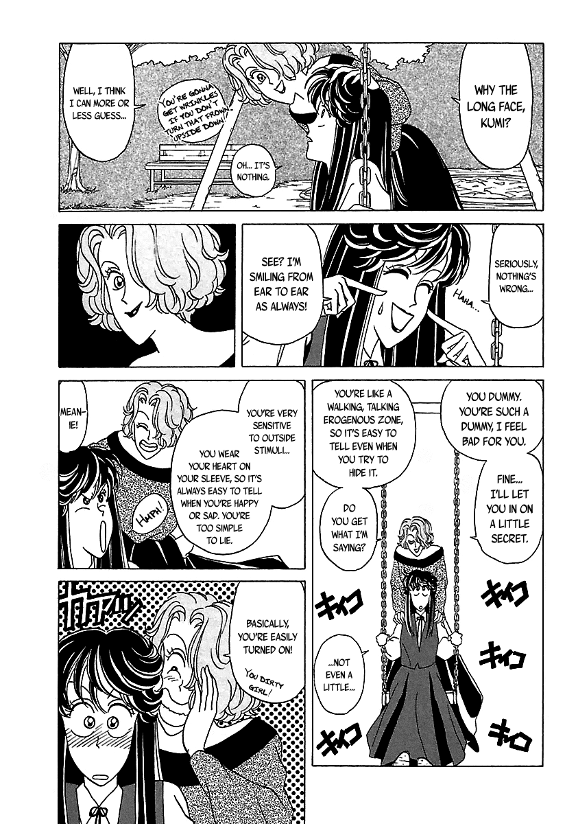 BADBOYS Chapter 25 page 14 - Chapter 25: Raising the Curtain