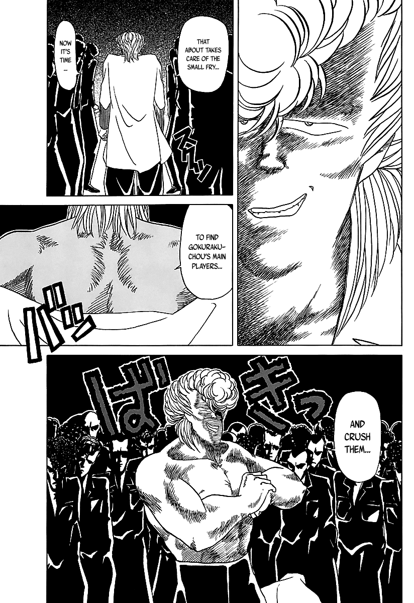 BADBOYS Chapter 25 page 18 - Chapter 25: Raising the Curtain