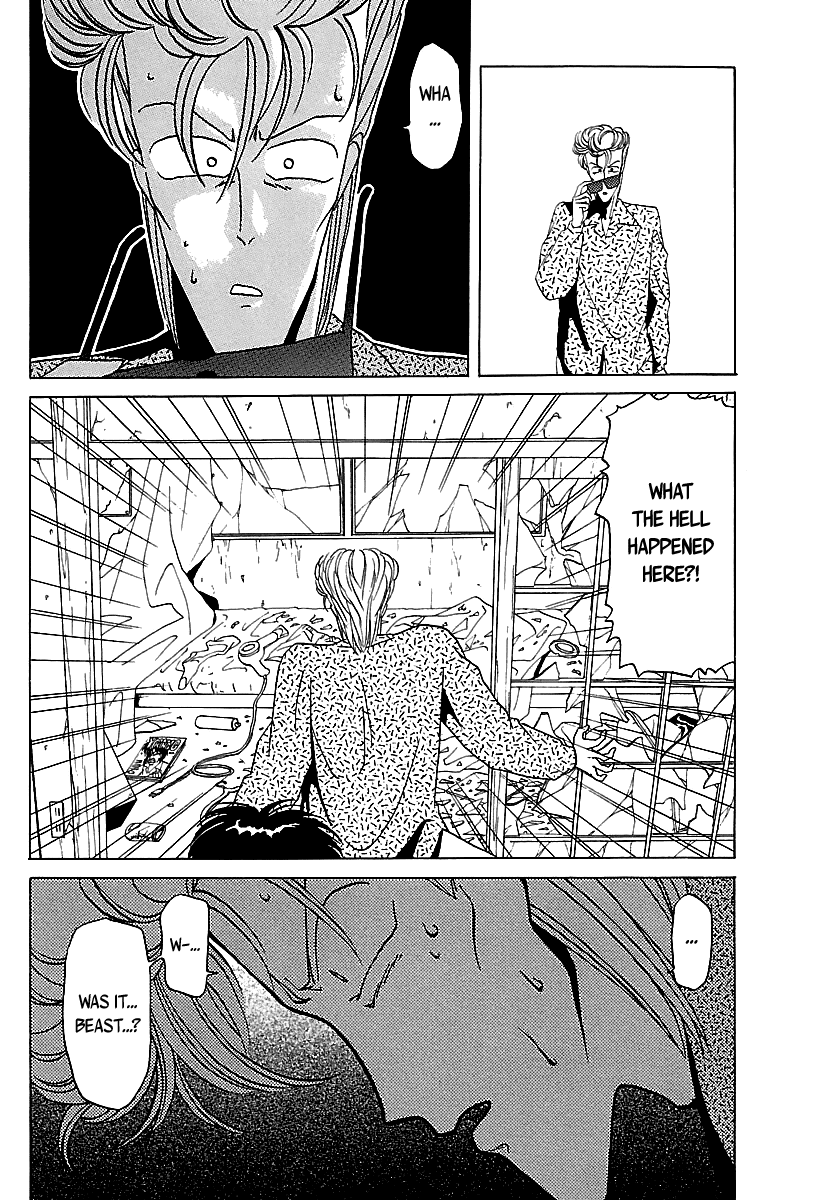 BADBOYS Chapter 25 page 19 - Chapter 25: Raising the Curtain