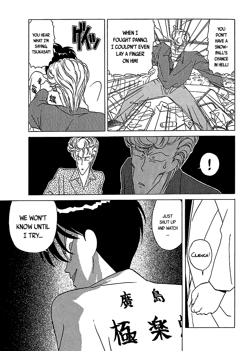 BADBOYS Chapter 26 page 14 - Chapter 26: Black Armies