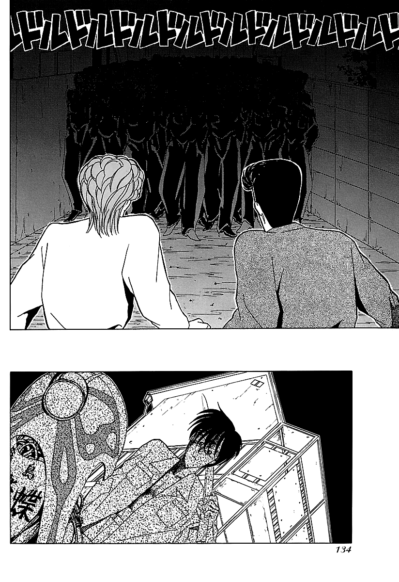 BADBOYS Chapter 26 page 19 - Chapter 26: Black Armies