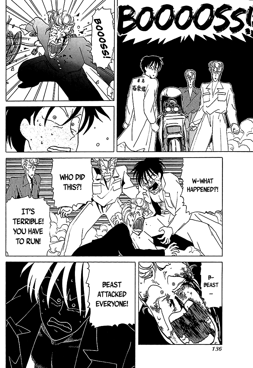 BADBOYS Chapter 26 page 21 - Chapter 26: Black Armies