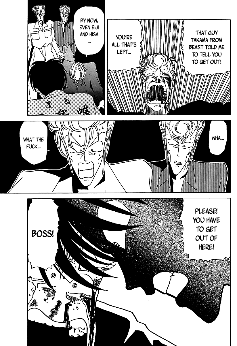 BADBOYS Chapter 26 page 22 - Chapter 26: Black Armies