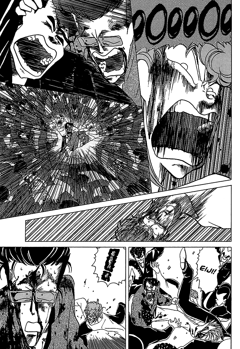 BADBOYS Chapter 26 page 24 - Chapter 26: Black Armies
