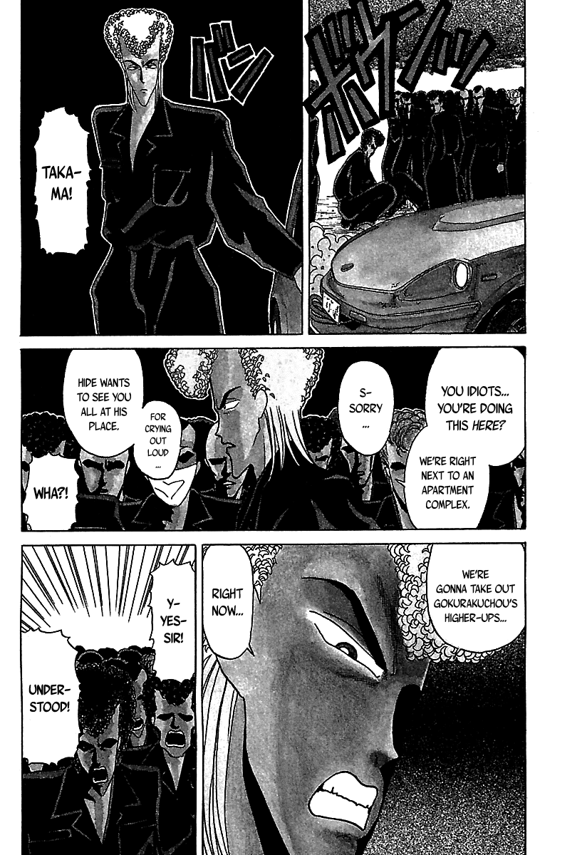 BADBOYS Chapter 26 page 5 - Chapter 26: Black Armies