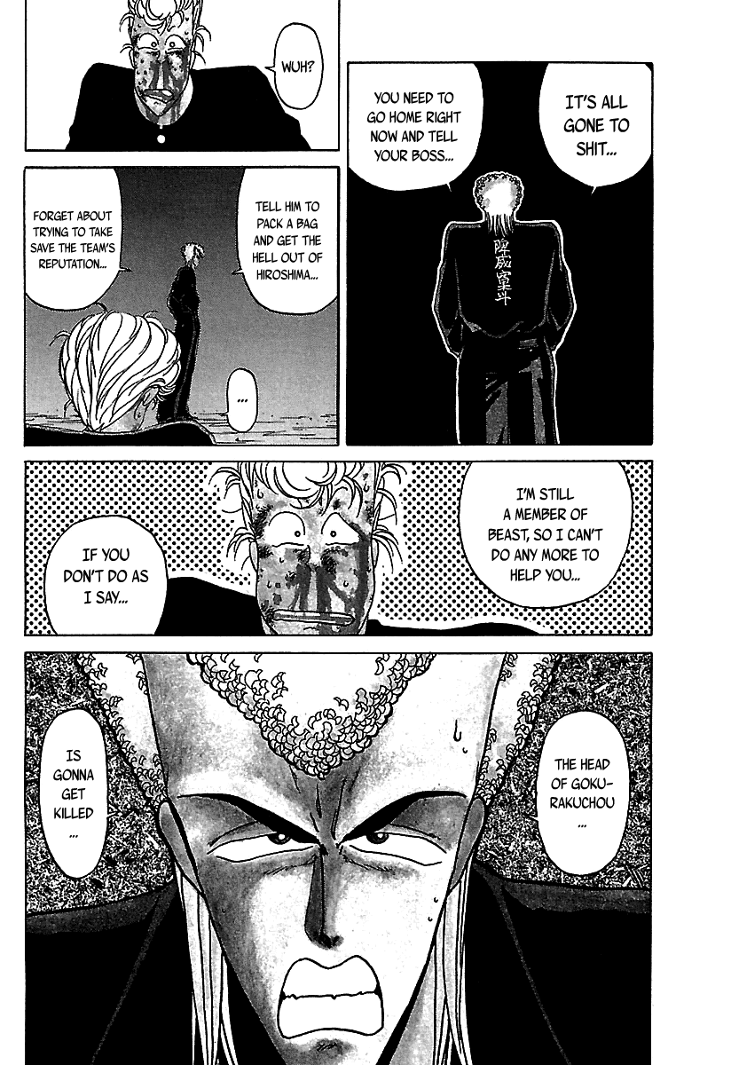 BADBOYS Chapter 26 page 7 - Chapter 26: Black Armies