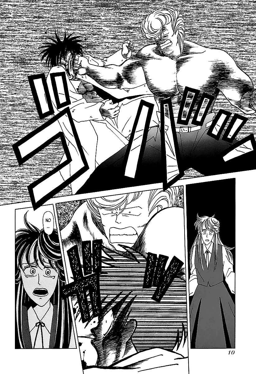 BADBOYS Chapter 29 page 10 - Chapter 29: Party Is Over