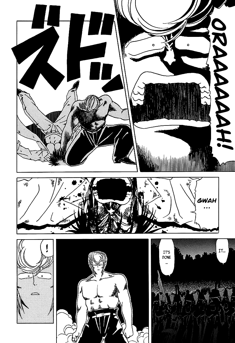 BADBOYS Chapter 29 page 12 - Chapter 29: Party Is Over