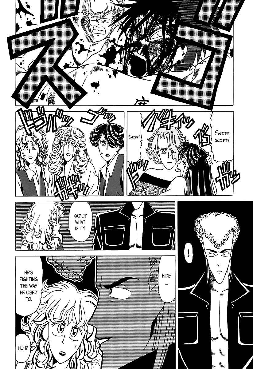 BADBOYS Chapter 29 page 14 - Chapter 29: Party Is Over