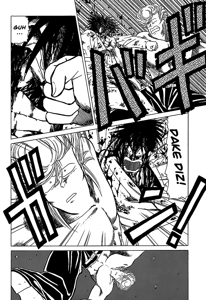 BADBOYS Chapter 29 page 16 - Chapter 29: Party Is Over