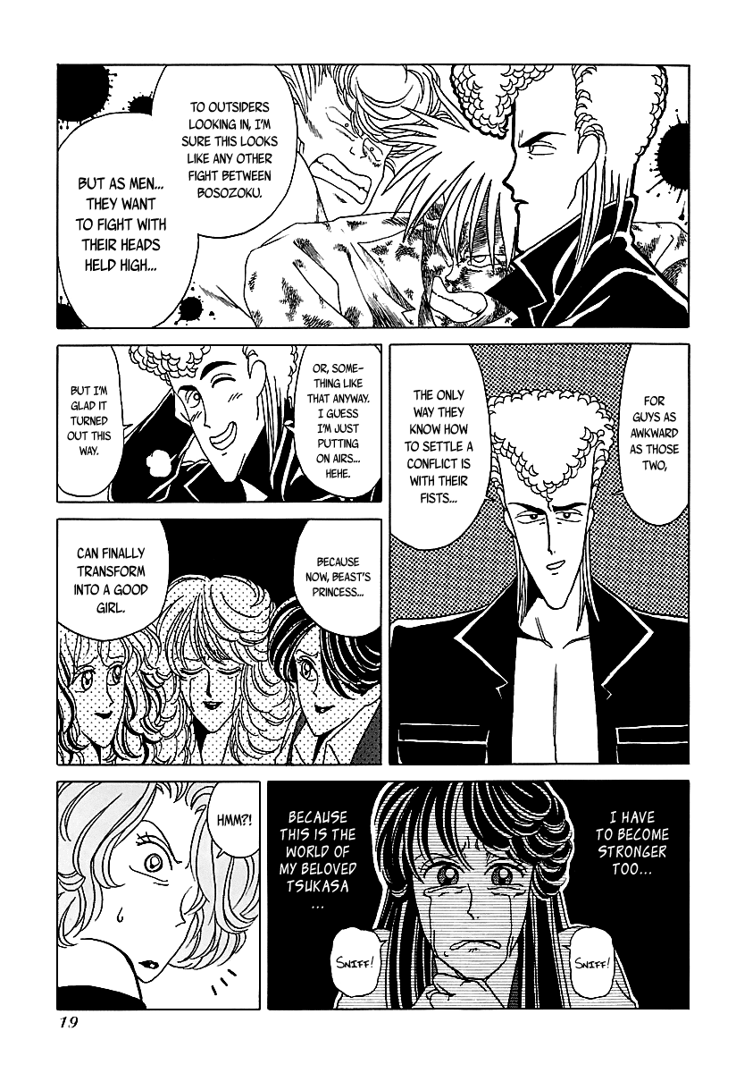 BADBOYS Chapter 29 page 19 - Chapter 29: Party Is Over