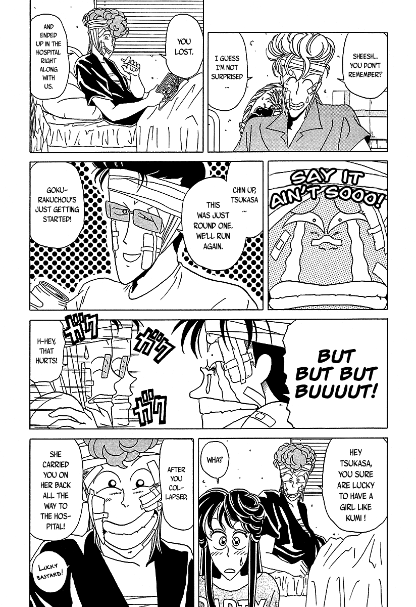 BADBOYS Chapter 29 page 23 - Chapter 29: Party Is Over