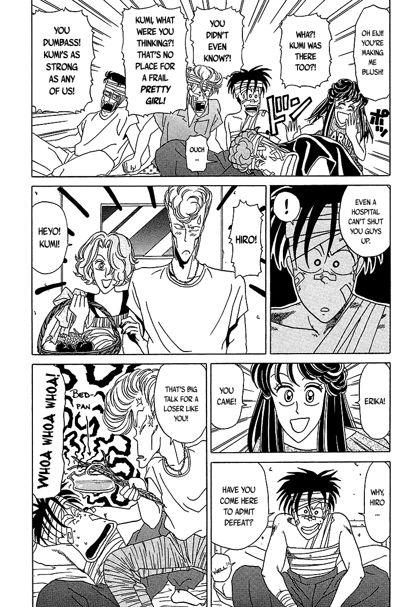 BADBOYS Chapter 29 page 24 - Chapter 29: Party Is Over