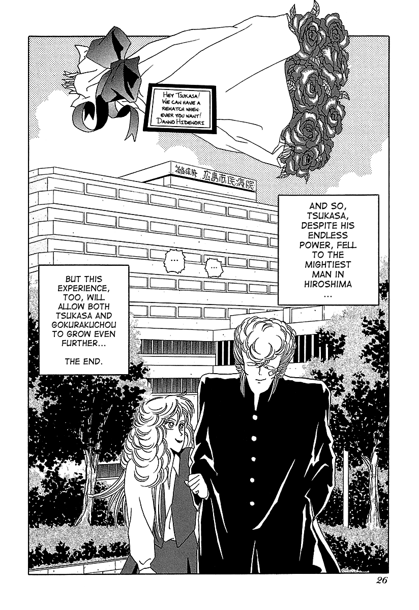 BADBOYS Chapter 29 page 26 - Chapter 29: Party Is Over