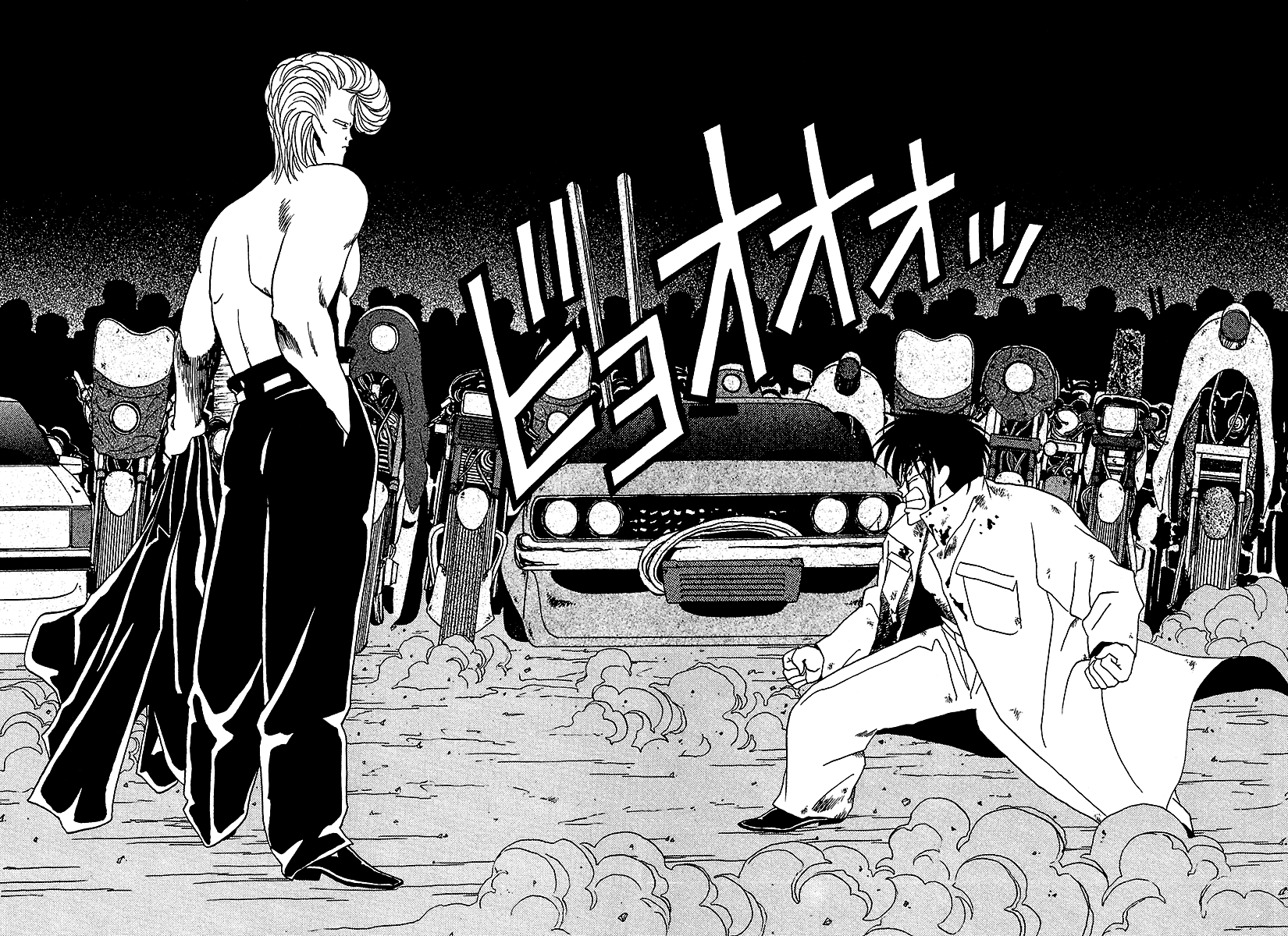 BADBOYS Chapter 29 page 5 - Chapter 29: Party Is Over