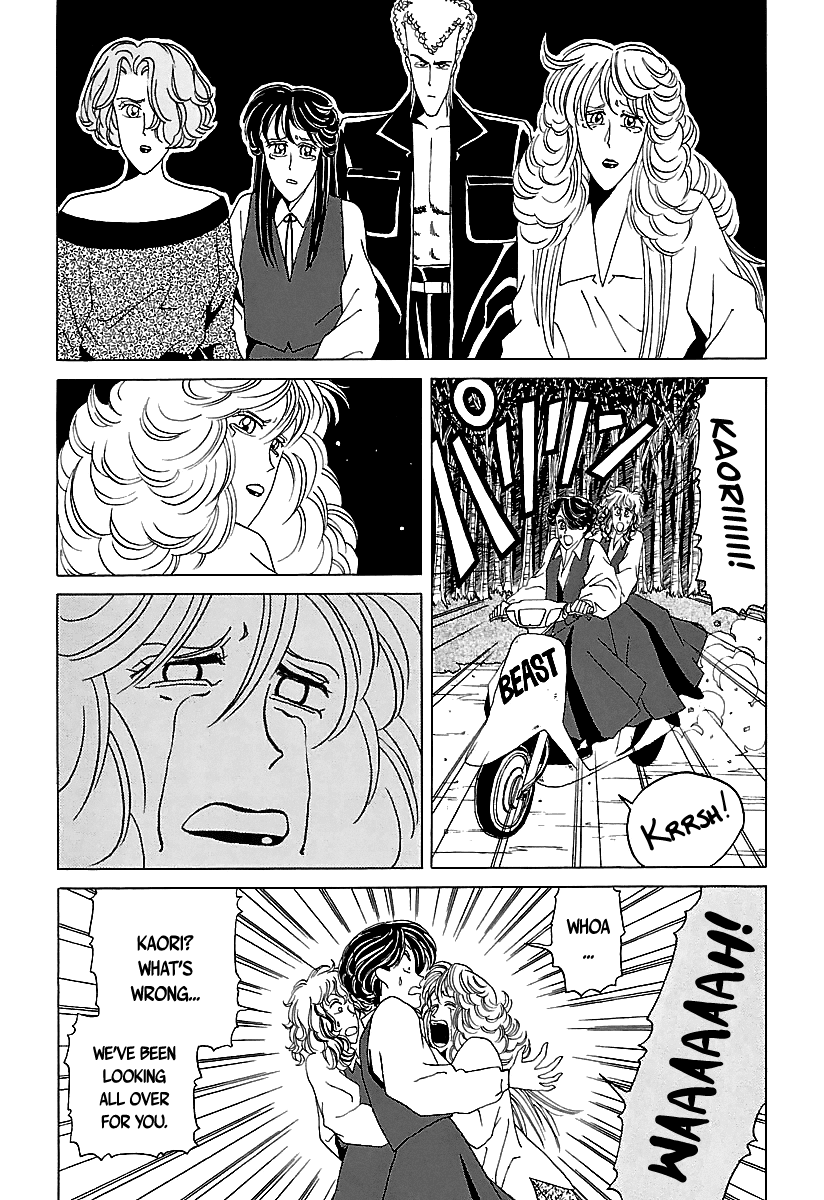 BADBOYS Chapter 29 page 6 - Chapter 29: Party Is Over