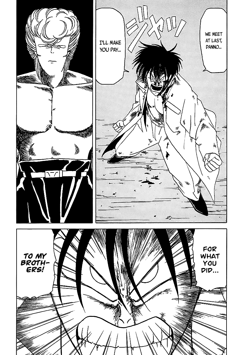 BADBOYS Chapter 29 page 8 - Chapter 29: Party Is Over