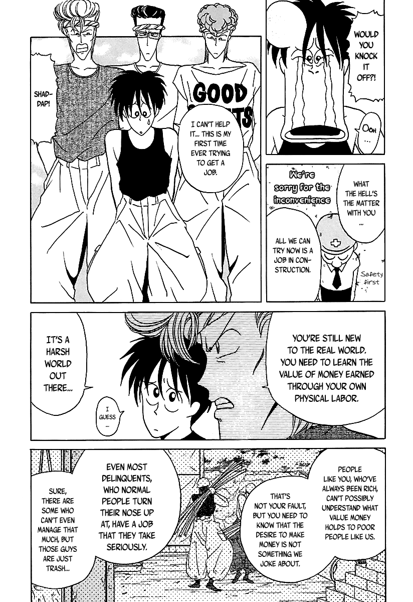 BADBOYS Chapter 30 page 11 - Chapter 30: The "Get a Job" Master Plan