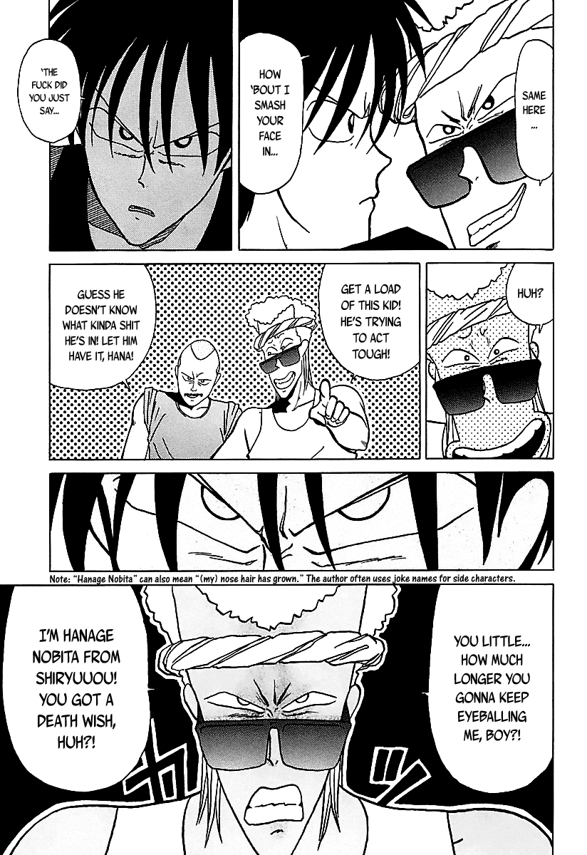 BADBOYS Chapter 30 page 16 - Chapter 30: The "Get a Job" Master Plan