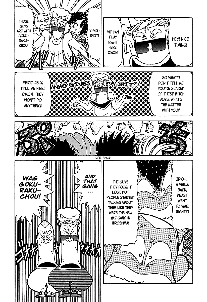 BADBOYS Chapter 30 page 20 - Chapter 30: The "Get a Job" Master Plan