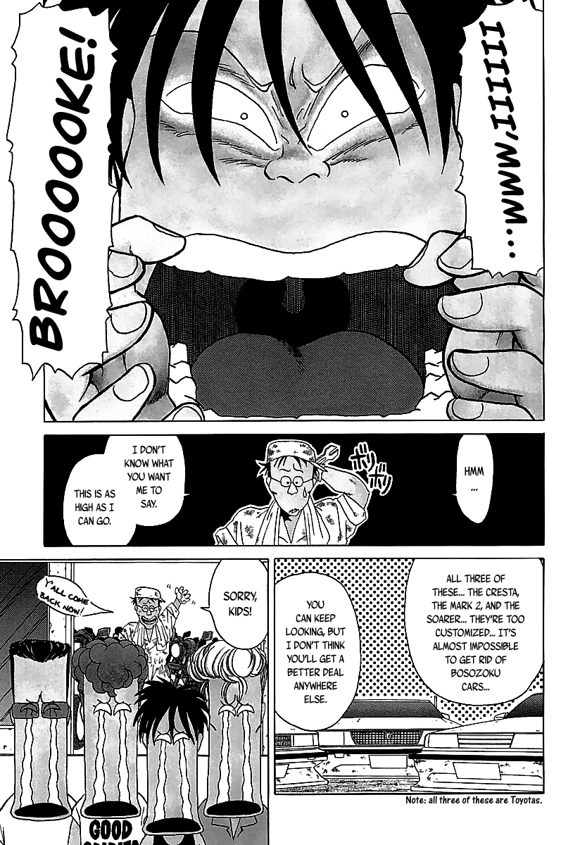 BADBOYS Chapter 30 page 4 - Chapter 30: The "Get a Job" Master Plan