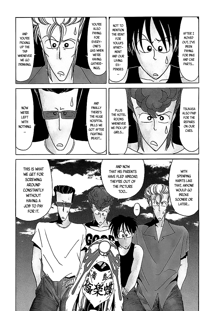 BADBOYS Chapter 30 page 5 - Chapter 30: The "Get a Job" Master Plan