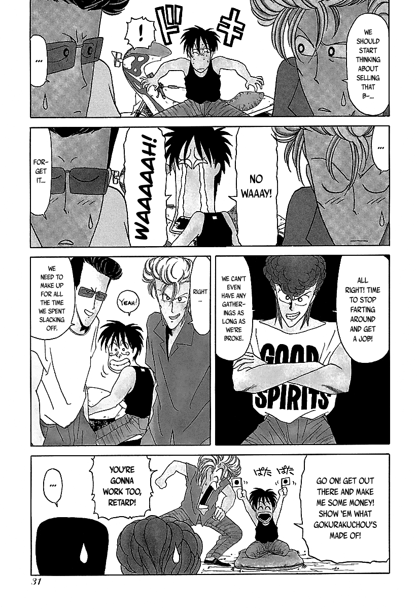 BADBOYS Chapter 30 page 6 - Chapter 30: The "Get a Job" Master Plan