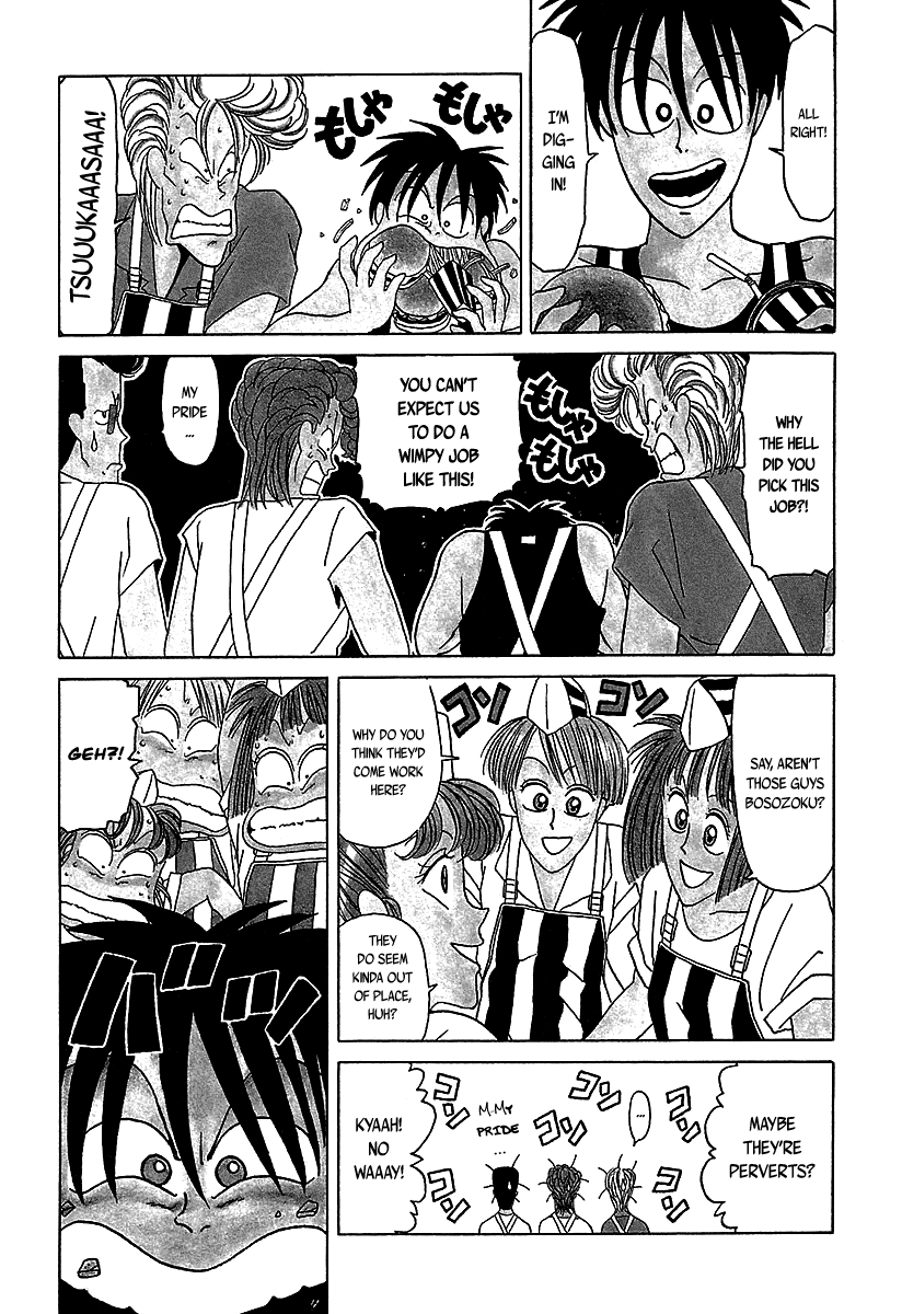 BADBOYS Chapter 30 page 8 - Chapter 30: The "Get a Job" Master Plan