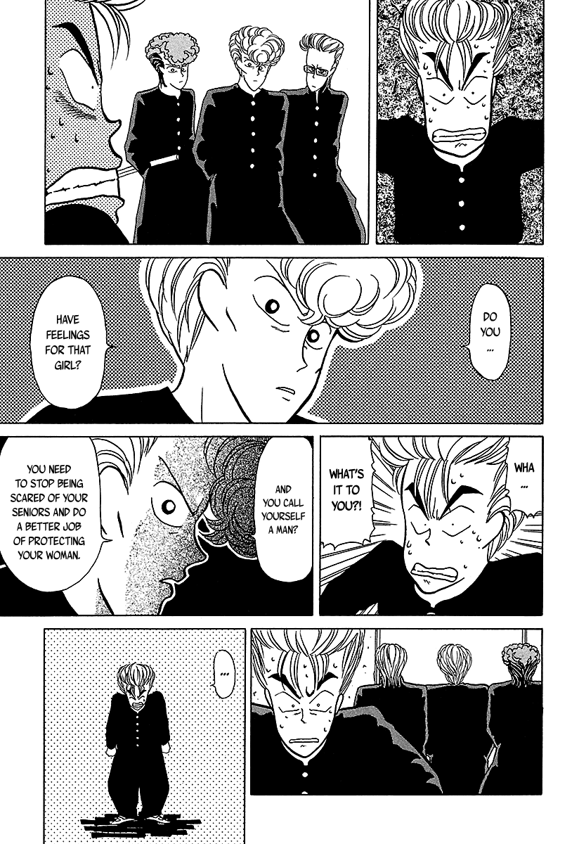 BADBOYS Chapter 32 page 14 - Chapter 32: Longing (2)