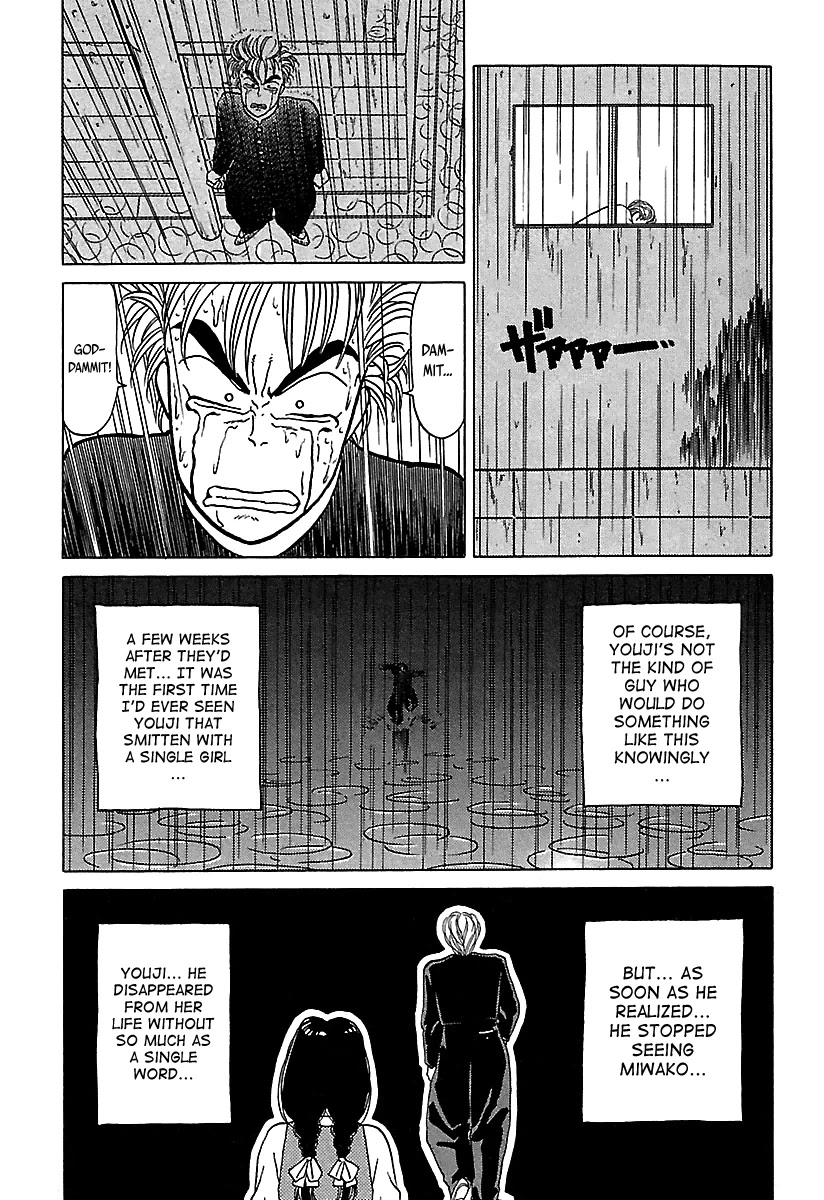 BADBOYS Chapter 32 page 18 - Chapter 32: Longing (2)