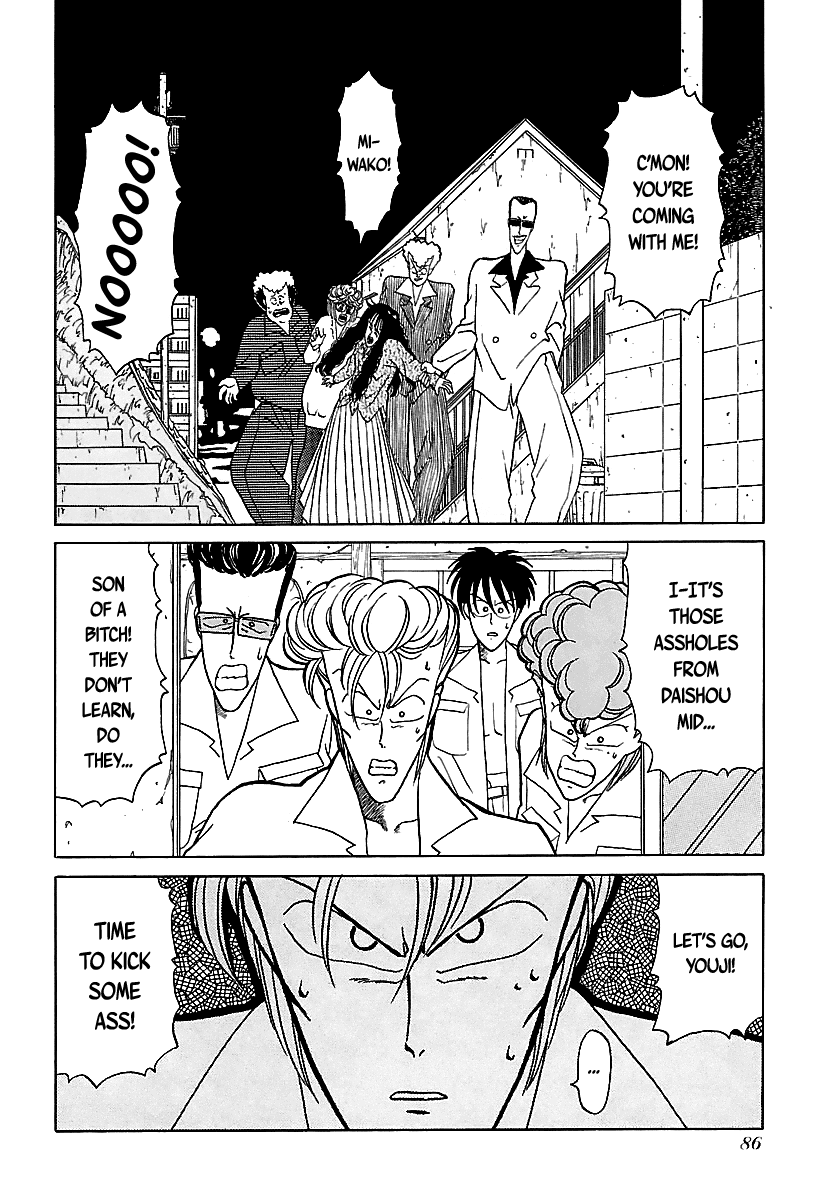 BADBOYS Chapter 32 page 21 - Chapter 32: Longing (2)