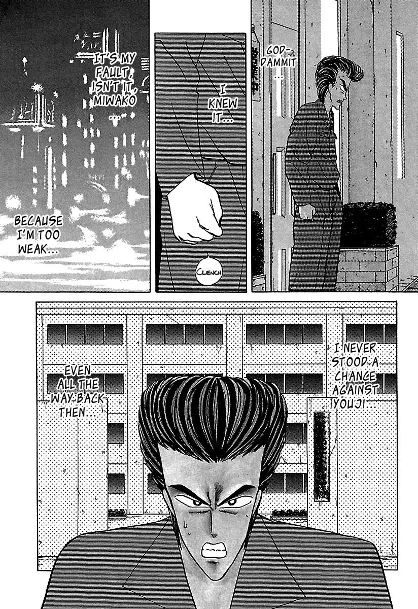 BADBOYS Chapter 32 page 6 - Chapter 32: Longing (2)