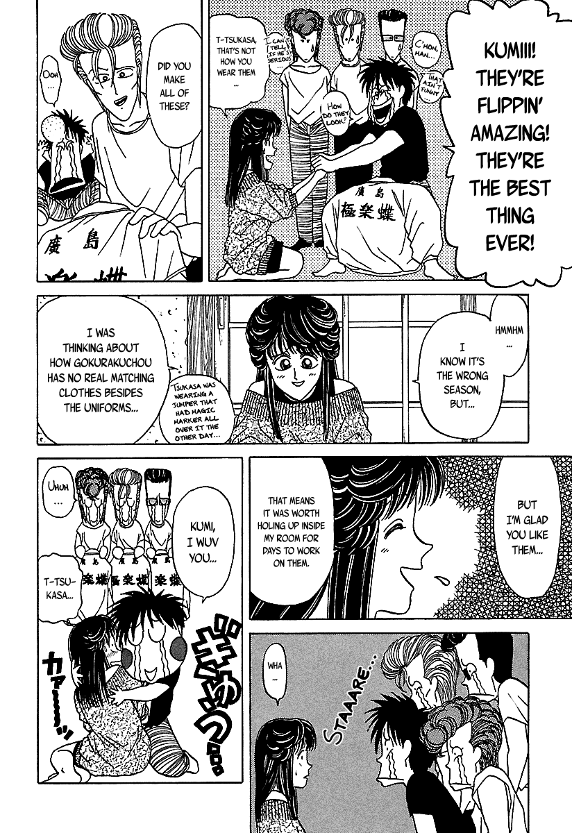 BADBOYS Chapter 36 page 13 - Chapter 36: The Crazy Confederation