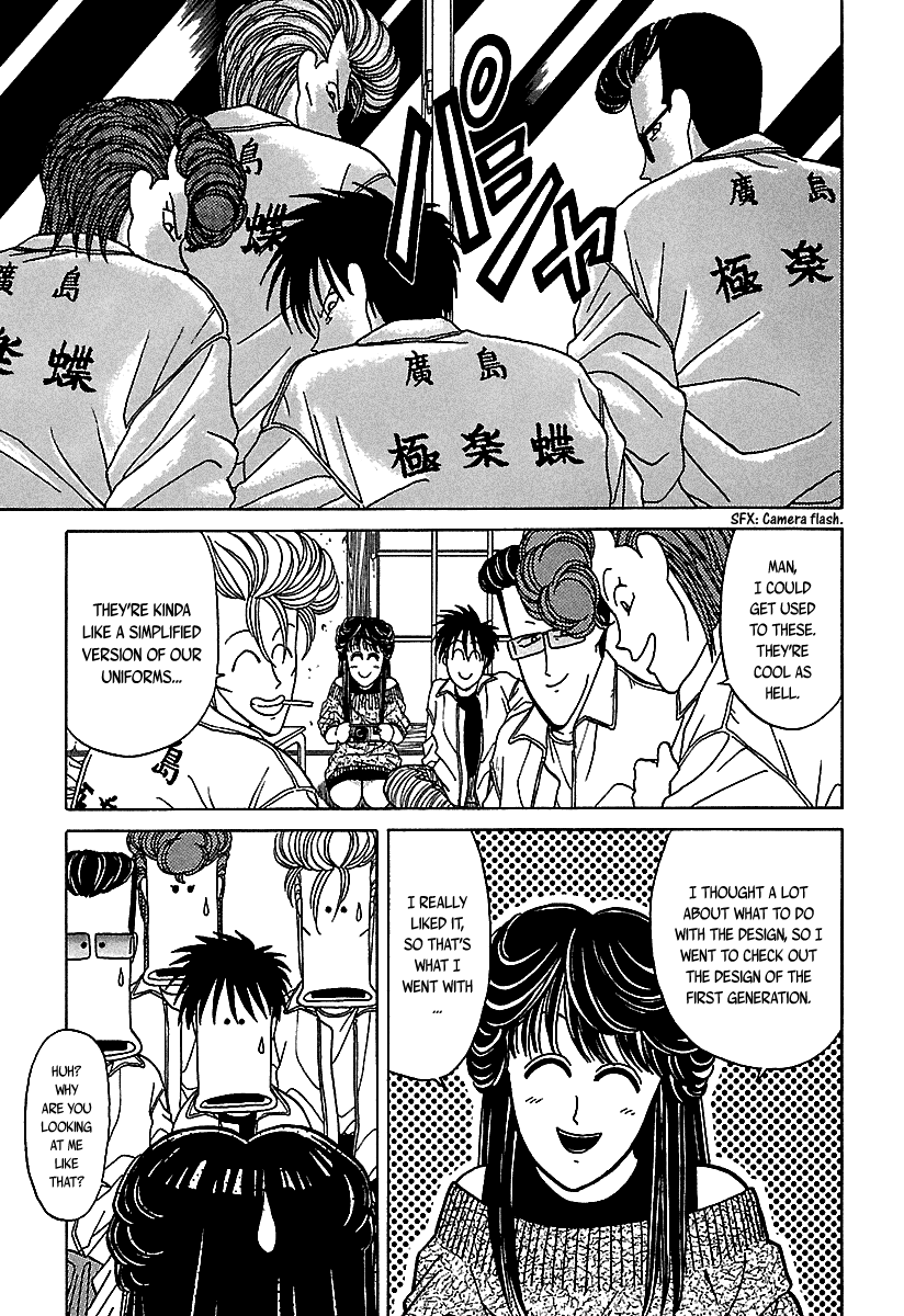 BADBOYS Chapter 36 page 14 - Chapter 36: The Crazy Confederation