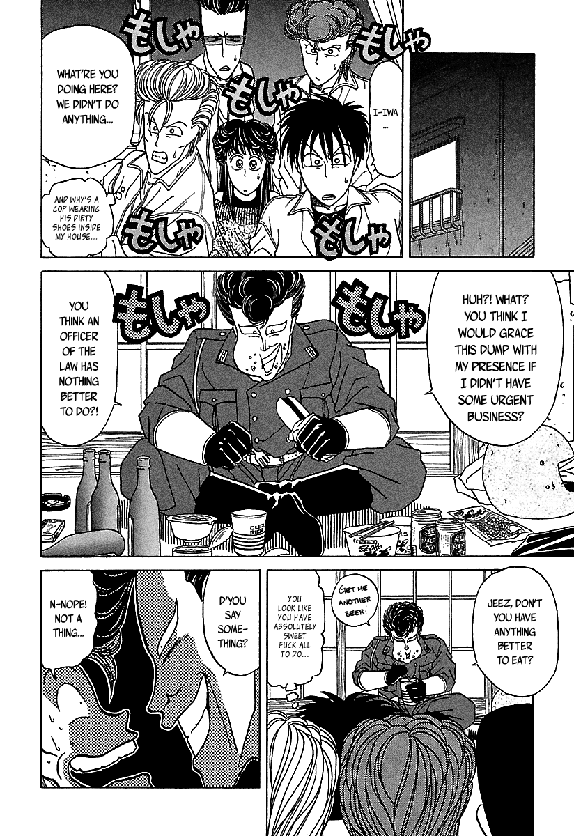 BADBOYS Chapter 36 page 17 - Chapter 36: The Crazy Confederation