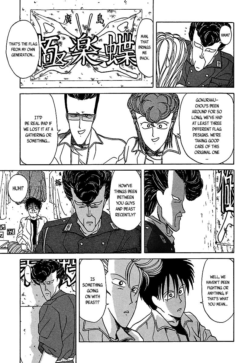 BADBOYS Chapter 36 page 18 - Chapter 36: The Crazy Confederation