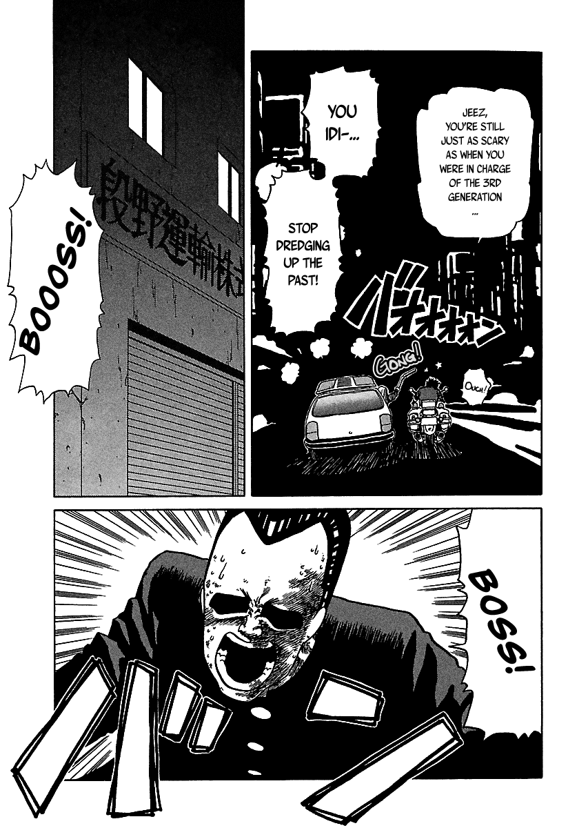BADBOYS Chapter 36 page 22 - Chapter 36: The Crazy Confederation