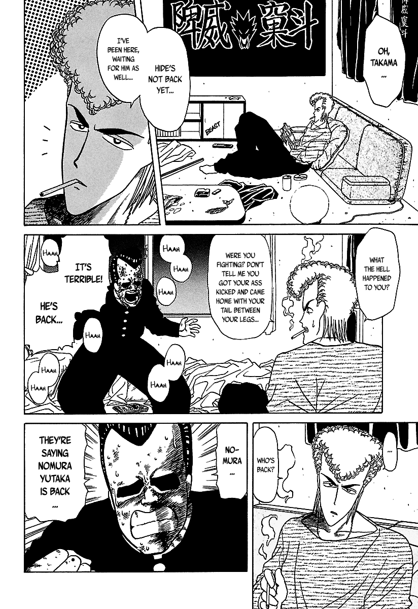 BADBOYS Chapter 36 page 23 - Chapter 36: The Crazy Confederation