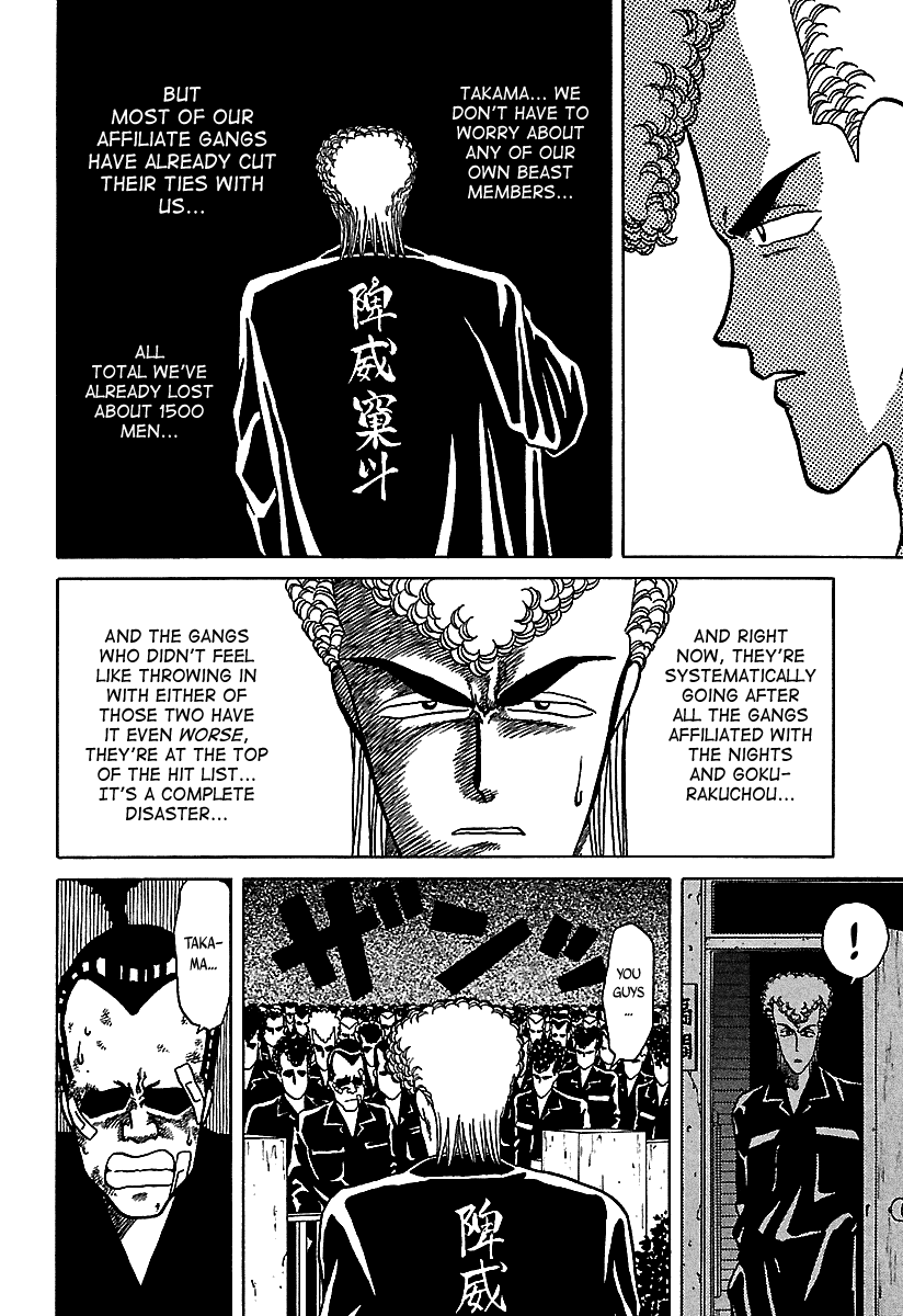 BADBOYS Chapter 36 page 37 - Chapter 36: The Crazy Confederation