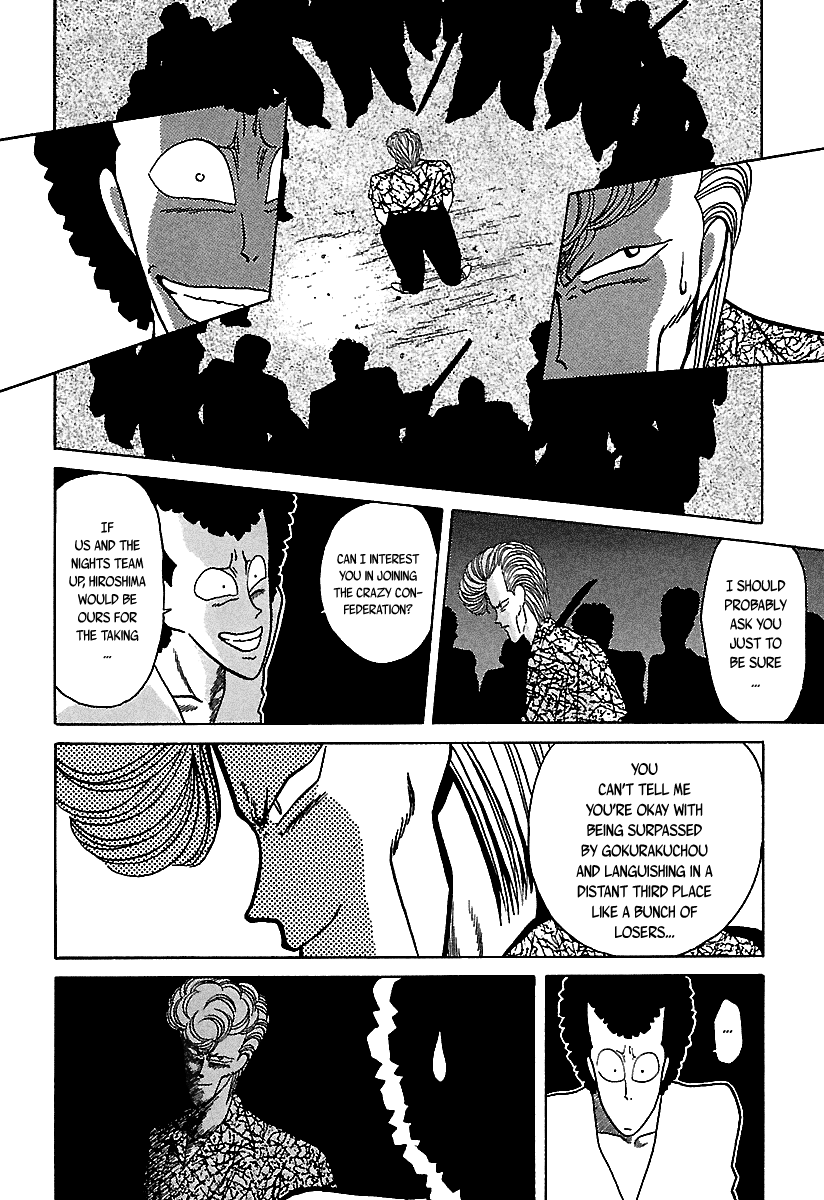 BADBOYS Chapter 36 page 43 - Chapter 36: The Crazy Confederation