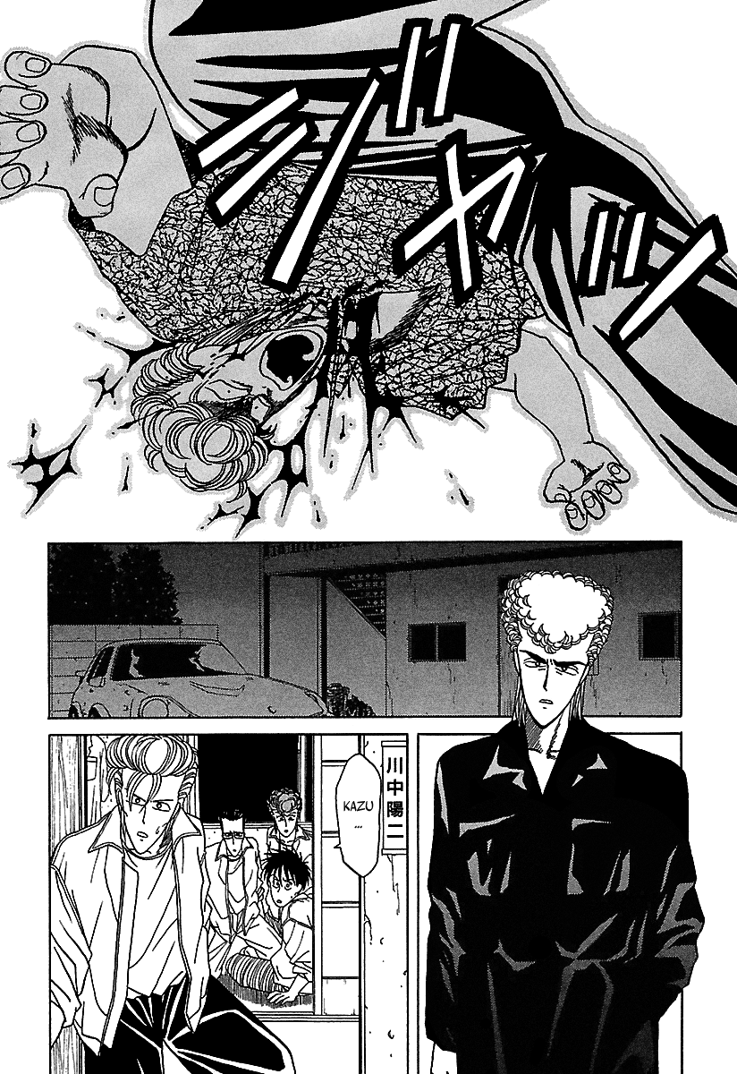 BADBOYS Chapter 36 page 47 - Chapter 36: The Crazy Confederation