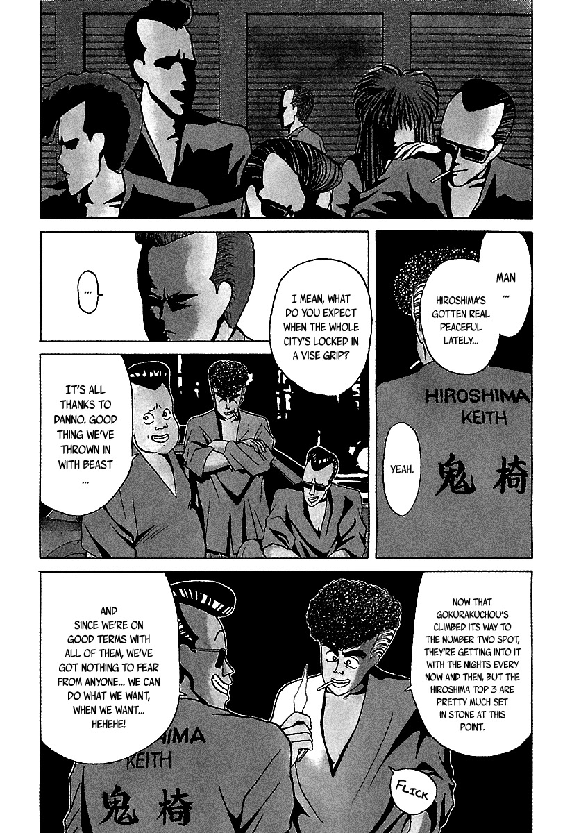 BADBOYS Chapter 36 page 6 - Chapter 36: The Crazy Confederation