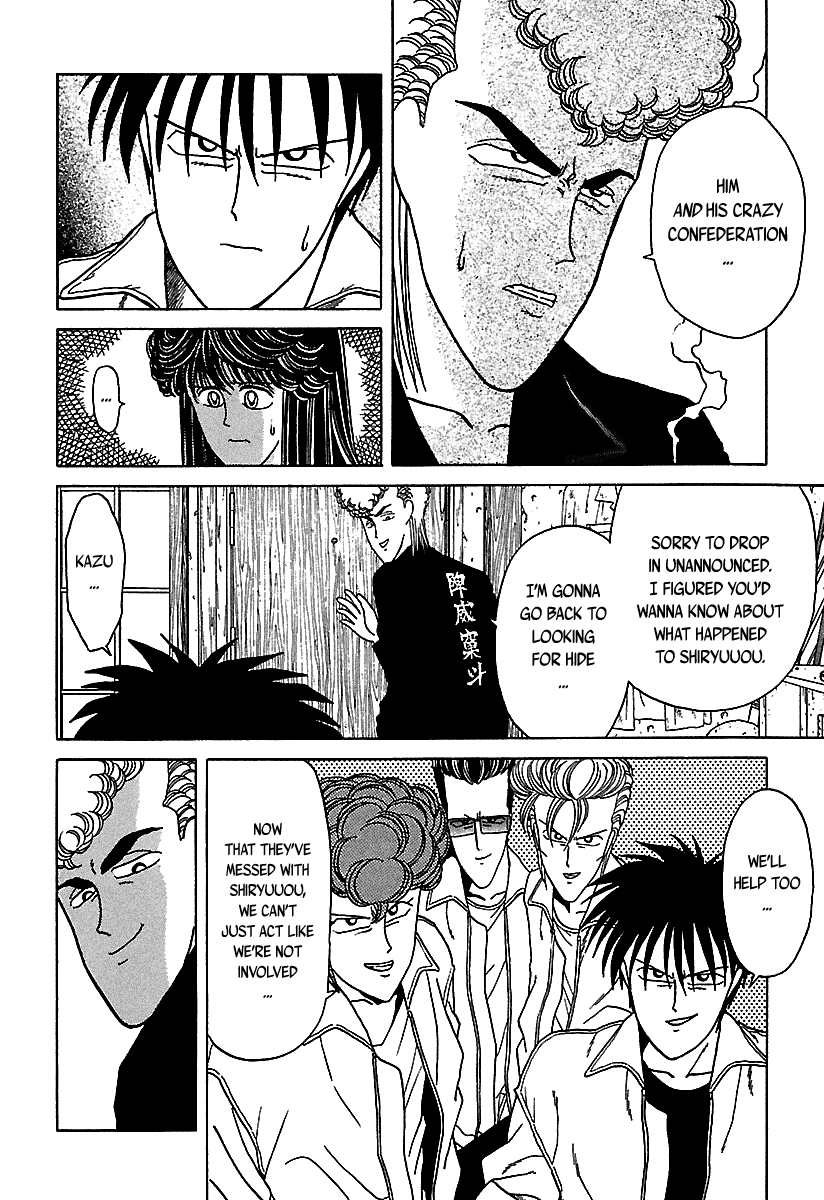 BADBOYS Chapter 36 page 63 - Chapter 36: The Crazy Confederation